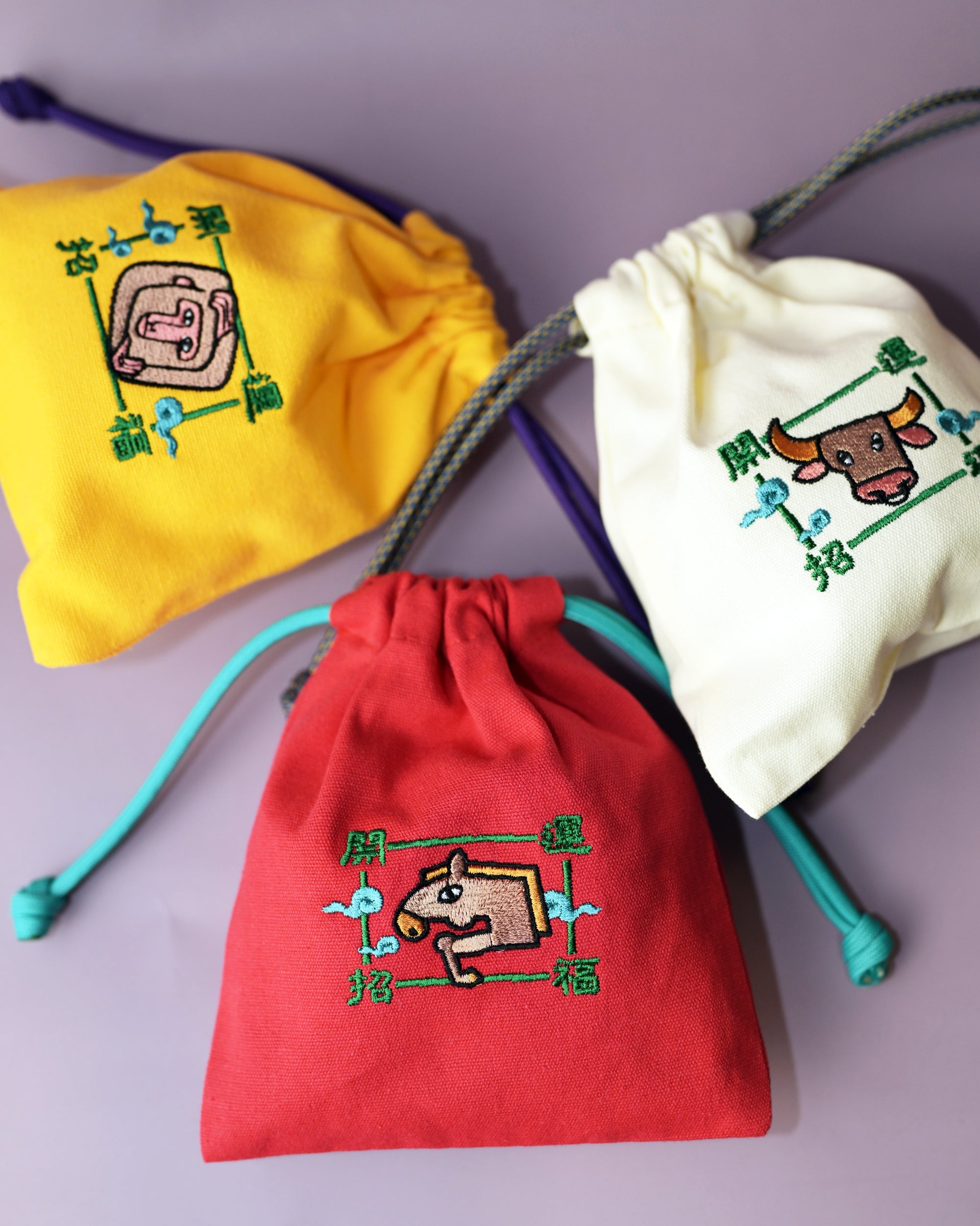 干支刺繍巾着｜名入れ対応 お守り袋・ギフトにおすすめ