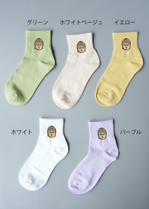3足セット「阿弥陀仏 刺繍」レディースソックス 靴下 honok