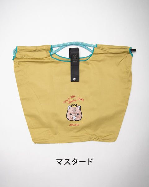 ハンドルパラコードエコバッグ 【期間限定】ワインさんお誕生日記念