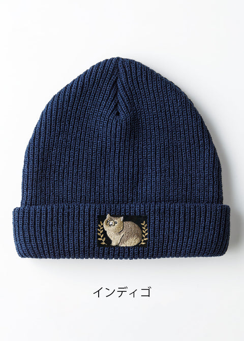 お座りウォンバット刺繍 ニット帽 Nook Nook
