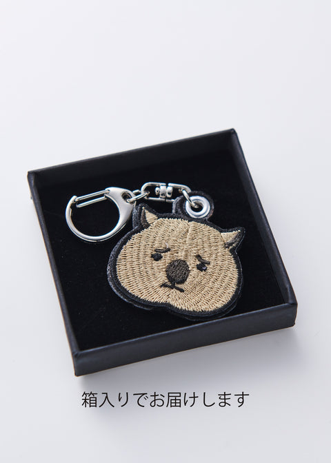 ウォンバットの刺繍キーホルダー 名入れ可能 ギフト