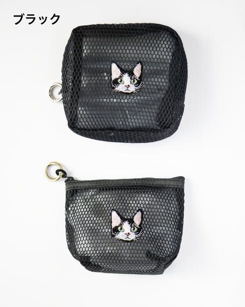 カーリーハチワレ猫 刺繍 メッシュポーチ/ ミニポーチ 2個セット かわいい レディース メンズ 小物入れ アクセサリーケース コスメポーチ 旅行用 プレゼントにも◎