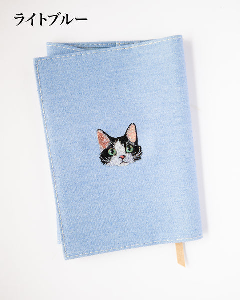 文庫サイズ カーリハチワレ猫 刺繍 名入れ可能 ブックカバー honok