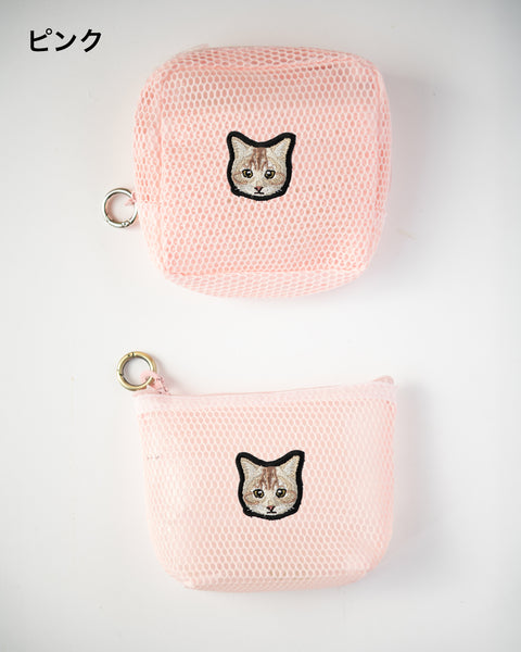 茶トラ猫 刺繍 メッシュポーチ/ ミニポーチ 2個セット かわいい レディース メンズ 小物入れ アクセサリーケース コスメポーチ 旅行用 プレゼントにも◎