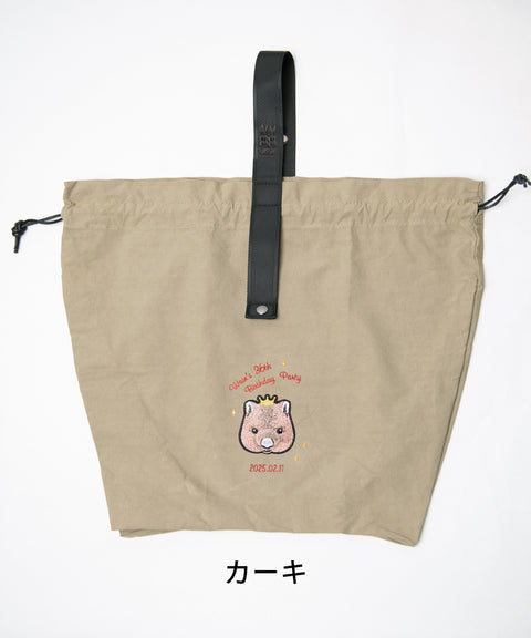 巾着エコバッグ 【期間限定】ワインさんお誕生日記念