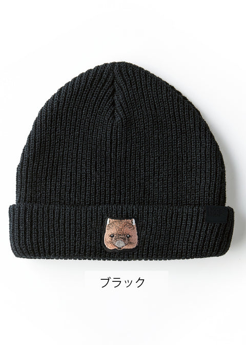 ウォンバット ワイン 刺繍 ニット帽 Nook Nook