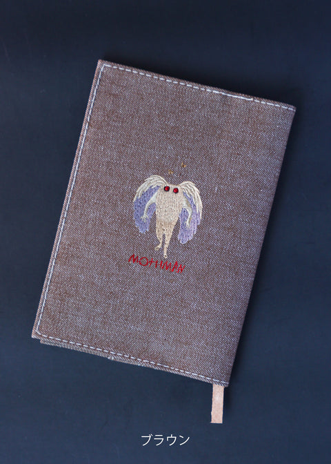 【文庫サイズ】「にじりよるモスマン」刺繍ブックカバー honok