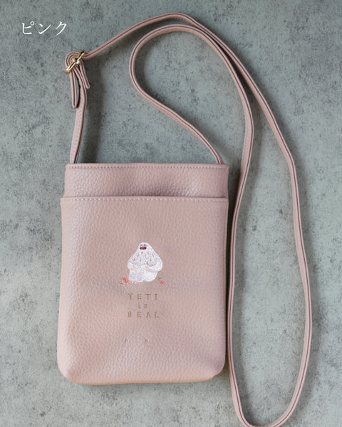 「イエティ(三角座り)」刺繍 ミニバッグ ギフト ベルト調整