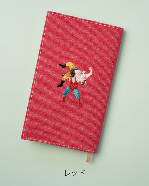【新書サイズ】アルゼンチン・バックブリーカー ブックカバー 新書版サイズ 刺繍 ブックカバー 日本製 honok