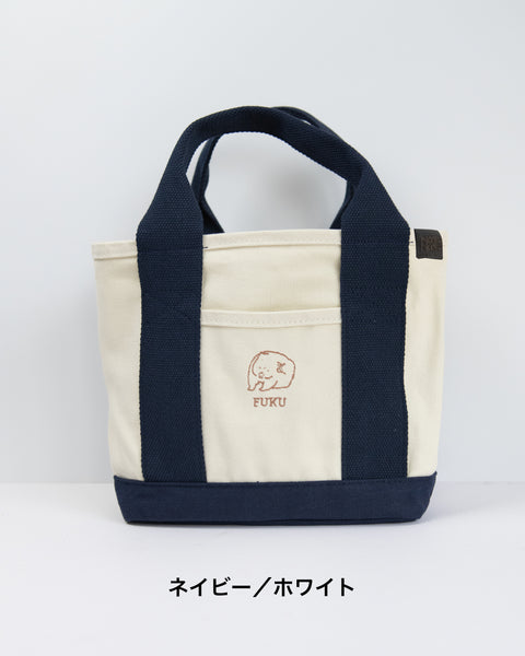 【フク君】あの雲× NookNook ウォンバット刺繍 トートバッグ ランチトートバッグ ギフト
