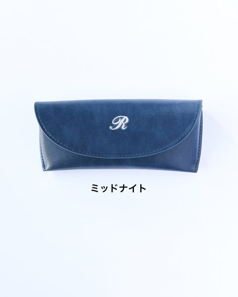 イニシャル刺繍 メガネケース 眼鏡 サングラス リーディンググラス 老眼鏡 近眼 遠視 ギフト honok