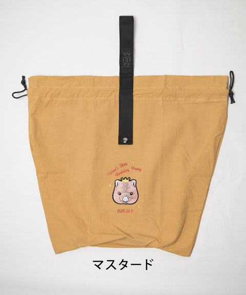 巾着エコバッグ 【期間限定】ワインさんお誕生日記念