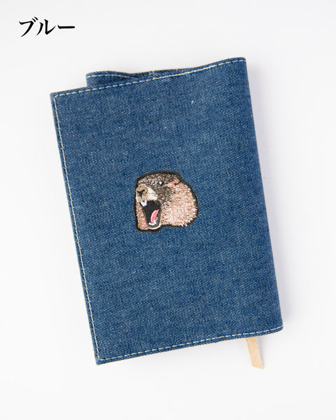 【文庫サイズ】マーモット刺繍ブックカバー(全7色)|名入れ可|honok