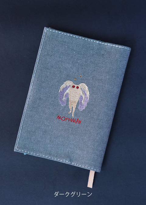 【文庫サイズ】「にじりよるモスマン」刺繍ブックカバー honok
