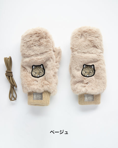 ウォンバット「ユキ」刺繍 ミトン NookNook