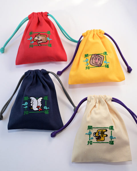 干支刺繍巾着・卯(うさぎ)|名入れ対応|出産祝い・誕生日・お守り袋・入園入学ギフト