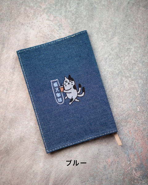 文庫サイズ 猫又 刺繍 名入れ可能 ブックカバー honok