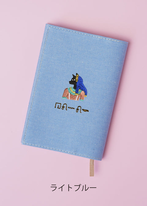 ヒエログリフ文字入れ【文庫カバー】「バステト」刺繍 honok
