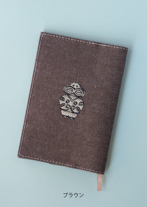 【文庫サイズ】「遮光器土偶」刺繍ブックカバーhonok
