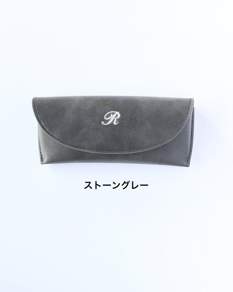 イニシャル刺繍 メガネケース 眼鏡 サングラス リーディンググラス 老眼鏡 近眼 遠視 ギフト honok
