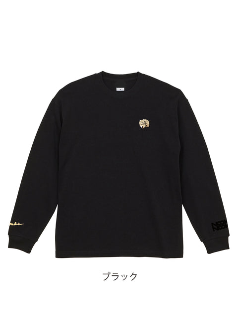 長袖Tシャツ ウォンバット ワインさん ユキちゃん フクくん 刺繍 Nook Nook