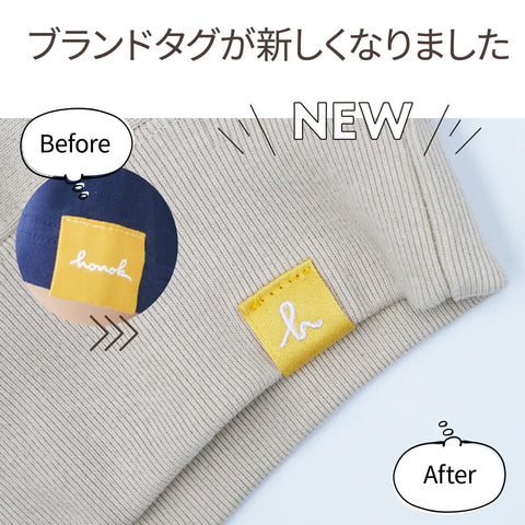 アブダクションされる牛 刺繍 パーカー 裏起毛 honok