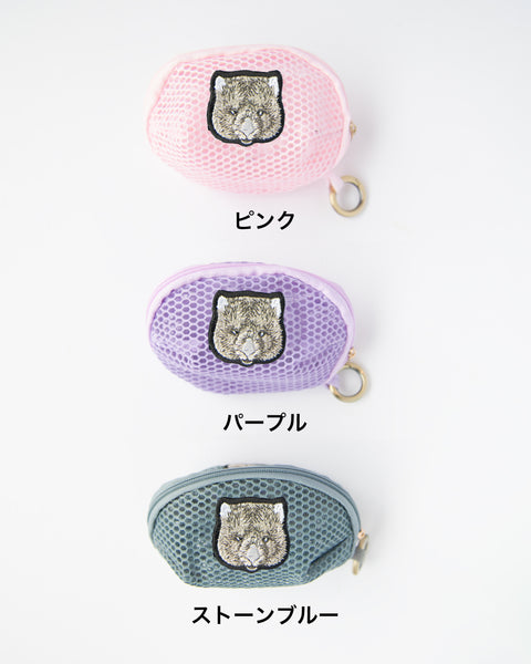 ウォンバット メッシュポーチ 「フク」 刺繍 Nook Nook
