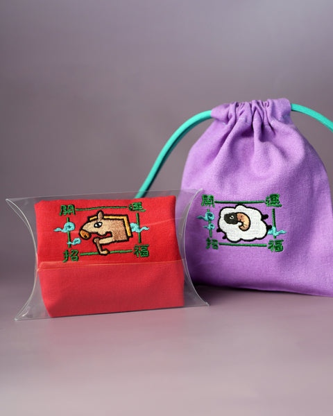 干支刺繍巾着・卯(うさぎ)|名入れ対応|出産祝い・誕生日・お守り袋・入園入学ギフト