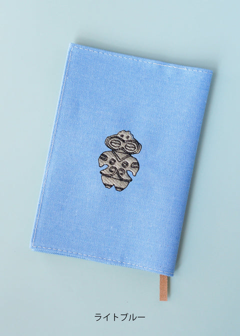 【文庫サイズ】「遮光器土偶」刺繍ブックカバーhonok