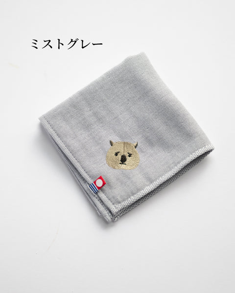 【全8カラー】ウォンバット 地味かわ 刺繍 ハンカチ 今治 ギフト