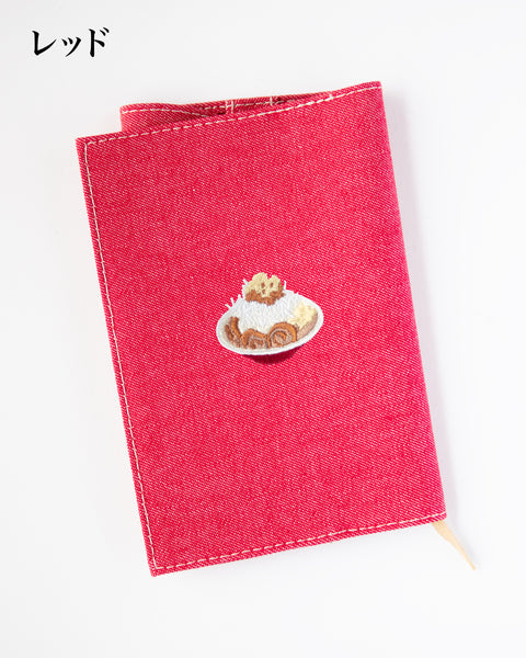 【文庫サイズ】 ラーメン 醤油ラーメン マシマシ ラーメン 担々麺 刺繍 名入れ可能 ブックカバー honok