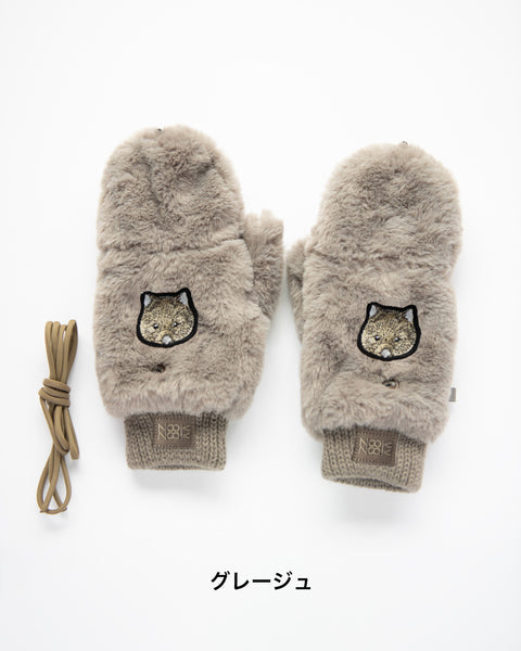 ウォンバット「ユキ」刺繍 ミトン NookNook