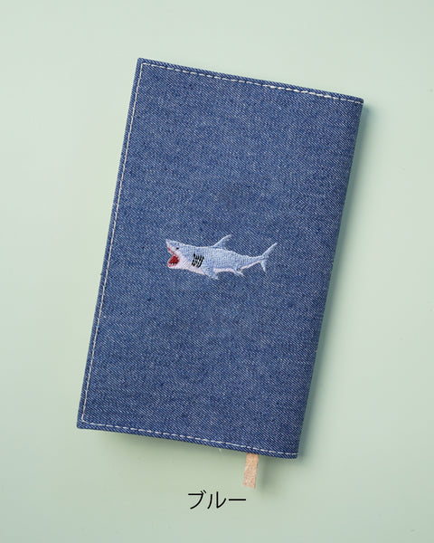 【新書サイズ】シャークブックカバー 新書版サイズ 刺繍 ブックカバー 日本製 honok