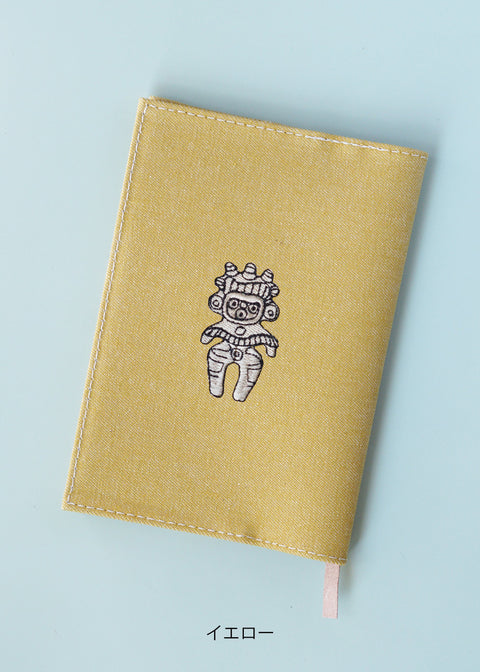 【文庫サイズ】「遮光器土偶」刺繍ブックカバーhonok