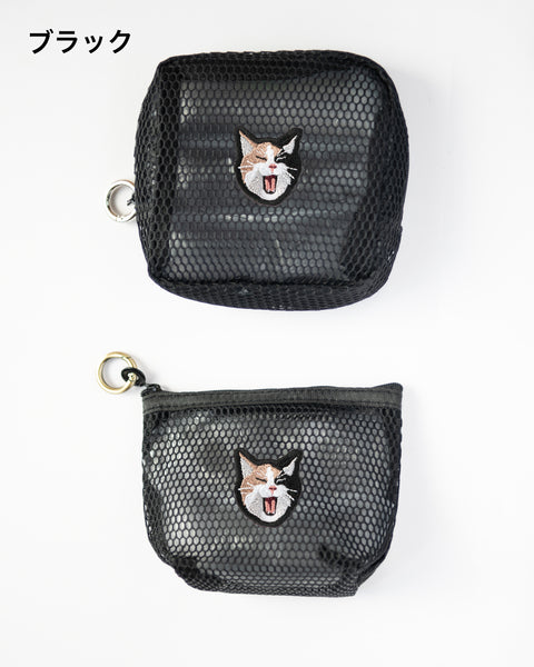 あくび三毛猫 刺繍 メッシュポーチ/ ミニポーチ 2個セット かわいい レディース メンズ 小物入れ アクセサリーケース コスメポーチ 旅行用 プレゼントにも◎