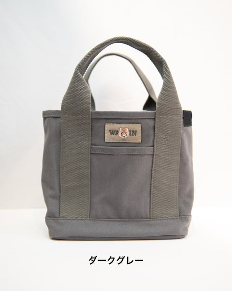 【ワインさん】ウォンバット刺繍タグ トートバッグ ランチトートバッグ ギフト