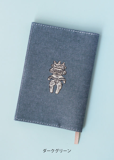 【文庫サイズ】「みみずく土偶」刺繍 ブックカバー honok