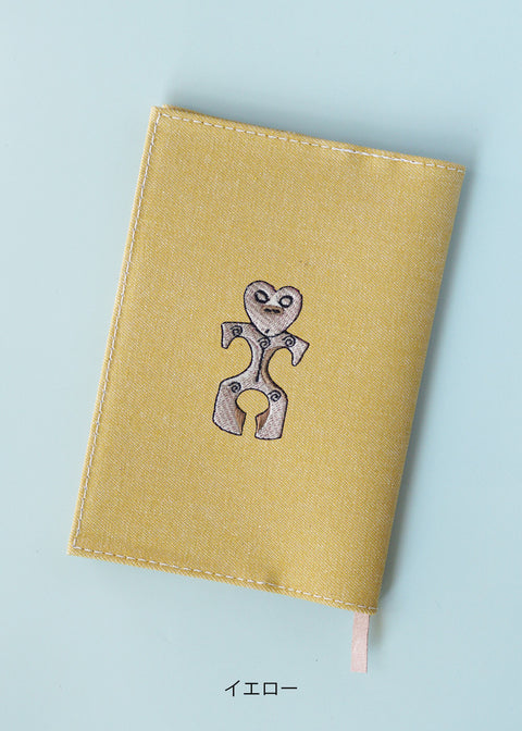 【文庫サイズ】「ハート型土偶」刺繍ブックカバーhonok