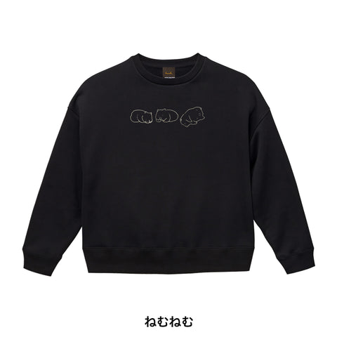 【あの雲×NOOKNOOK】ねむねむ/かいかいウォンバット 「ワイン」「フク」「ユキ」 トレーナー 裏起毛 ワンポイント刺繍 Nook Nook