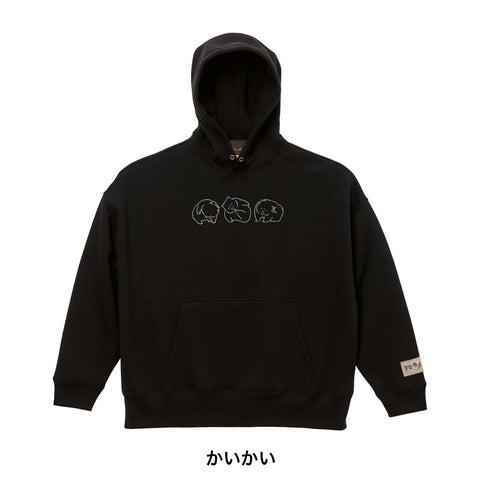 【あの雲×NOOKNOOK】ねむねむ/かいかいウォンバット 「ワイン」「フク」「ユキ」 パーカー 裏起毛 ワンポイント刺繍 Nook Nook