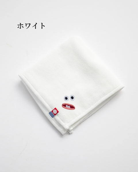 【全8カラー】Paafy Nibbles ギグリー 刺繍 ハンカチ |今治タオル ギフトに最適 honok