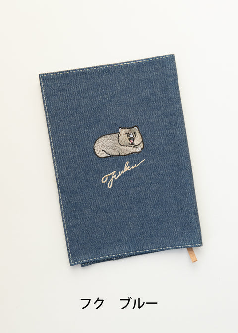 文庫サイズ「ワイン」「フク」「ユキ」 ブックカバー Nook Nook