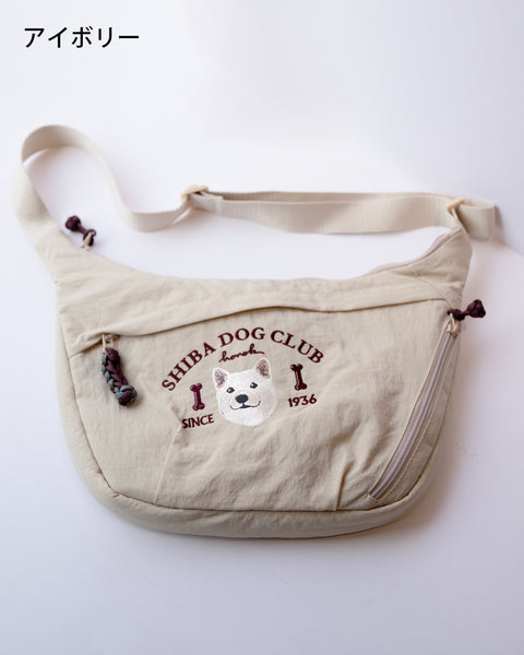 【ボディバッグ】柴犬(白)刺繍|SHIBA DOG CLUB|honok