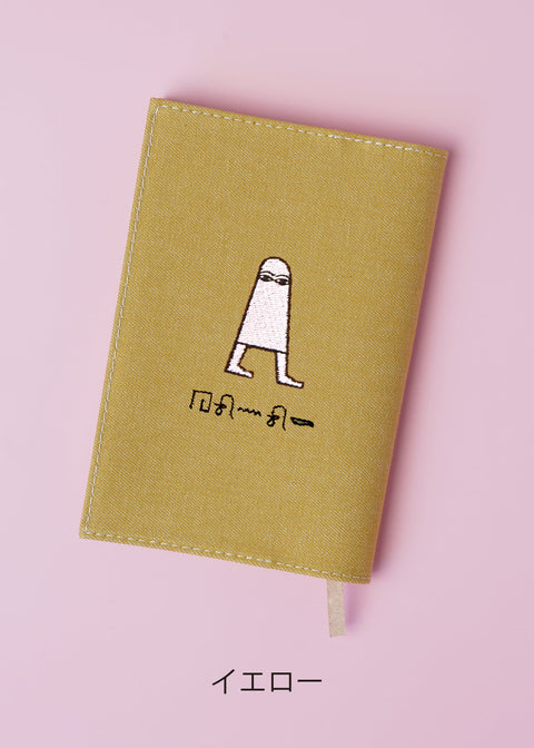 ヒエログリフ文字入れ【文庫カバー】「メジェド」刺繍 honok