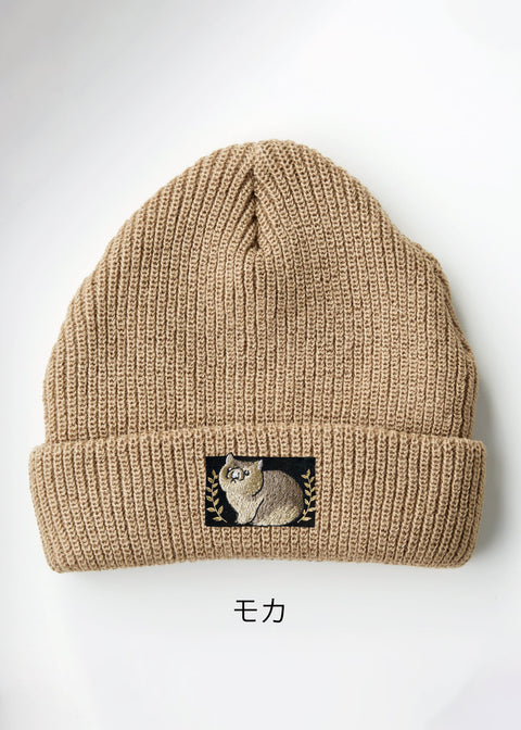 お座りウォンバット刺繍 ニット帽 Nook Nook