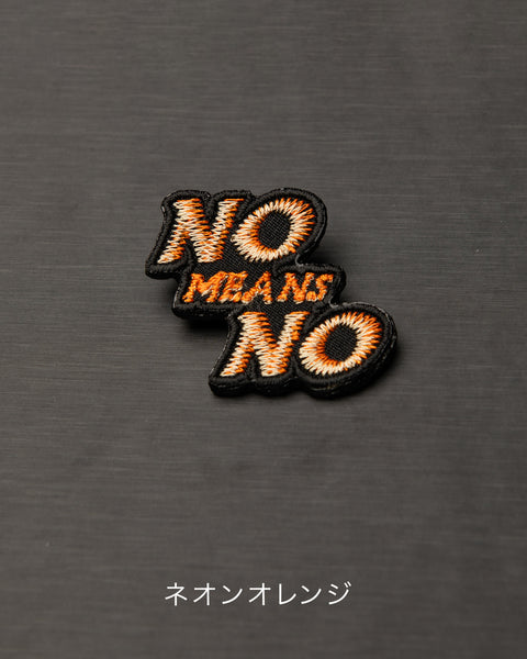2個セット「NO MEANS NO」 刺繍 ピンバッジ honok