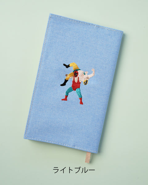 【新書サイズ】アルゼンチン・バックブリーカー ブックカバー 新書版サイズ 刺繍 ブックカバー 日本製 honok