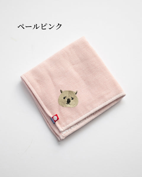 【全8カラー】ウォンバット 地味かわ 刺繍 ハンカチ 今治 ギフト