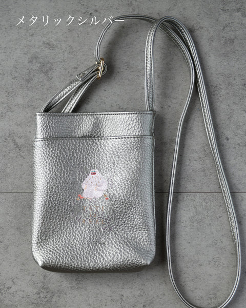 「イエティ(三角座り)」刺繍 ミニバッグ ギフト ベルト調整