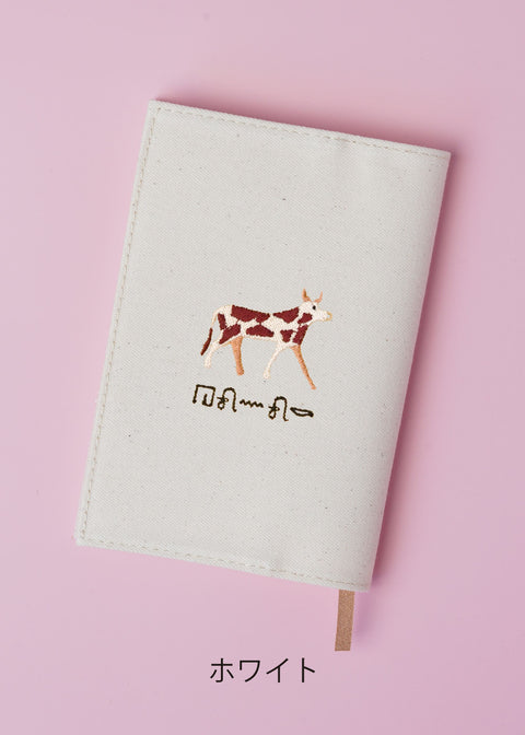 ヒエログリフ文字入れ【文庫カバー】「牛」刺繍 honok